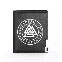 high quality vintage viking logo printing leather wallet credit card holder short purse