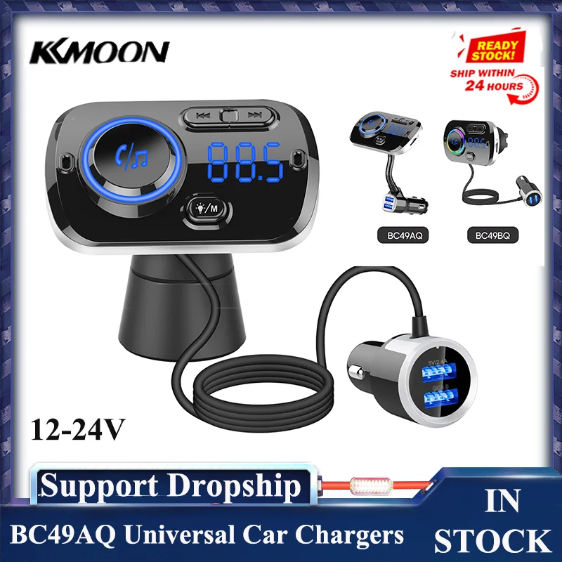 BC49AQ универсальные автомобильные зарядные устройства Bluetooth Автомобильный MP3