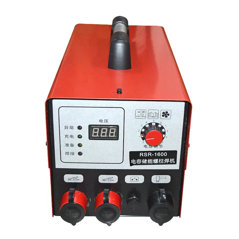 Фотоконденсатор для хранения энергии сварочный станок 220 в конденсатор болт