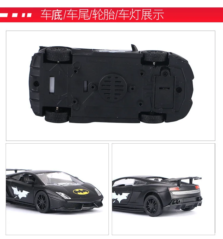 Лидер продаж 1:36 колеса Diecasts автомобиль Бэтмен умный ламбор модель автомобиля оттяните назад Звук Свет Коллекция игрушки для детей Подарок Brinquedo