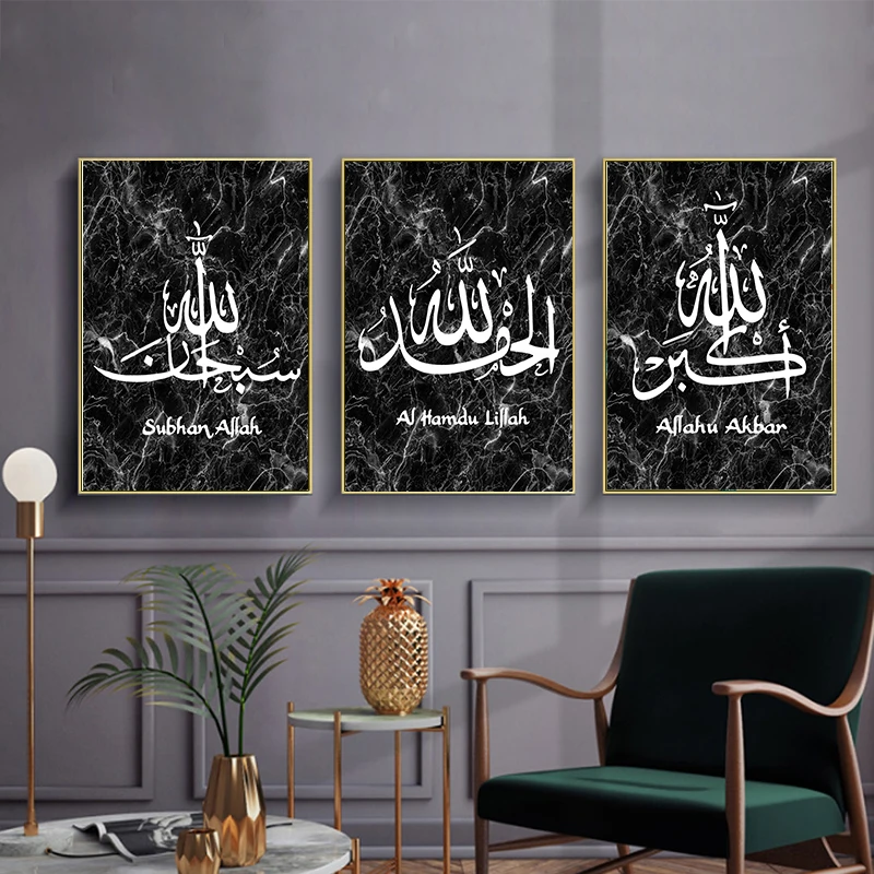 Картина маслом на холсте постеры и принты | Дом сад