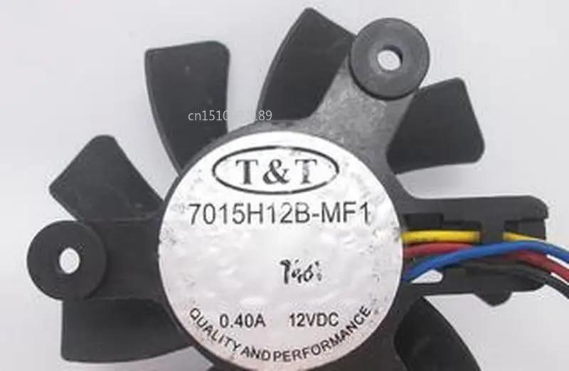 

For T&T 7015H12B-MF1 7015H12B MF1 DC12V 0.40A 4pin 4wire 7015 70mm 70*70*15mm 70X70X15MM 47mm 47*47*47mm Cooling Fan