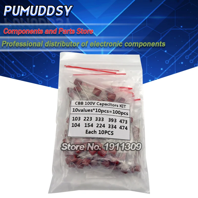 Комплект 100 шт. = 10 значений * Металлизированные конденсаторы для полиэфирной