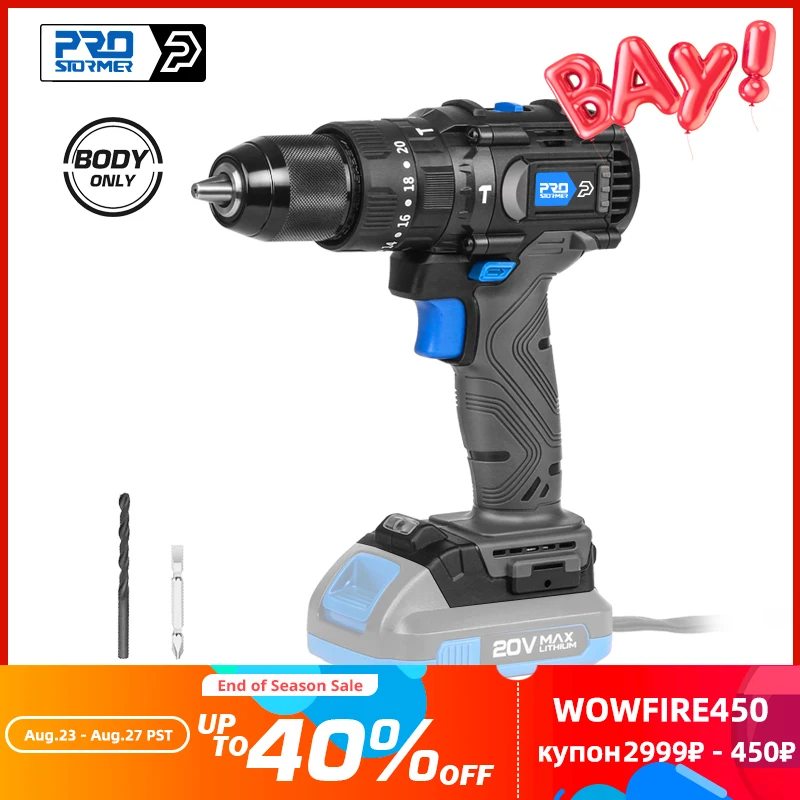

Brushless Hammer Drill 60NM Impact Electric Screwdriver 3 Function 20V Steel / Wood / Masonry Tool Bare Tool By PROSTORMER