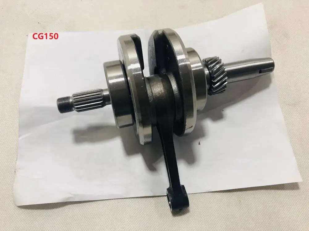 CG 125/150 JH 70/90 GY6-125 DY100/C100 GN125 мотоцикл коленчатый вал двигателя