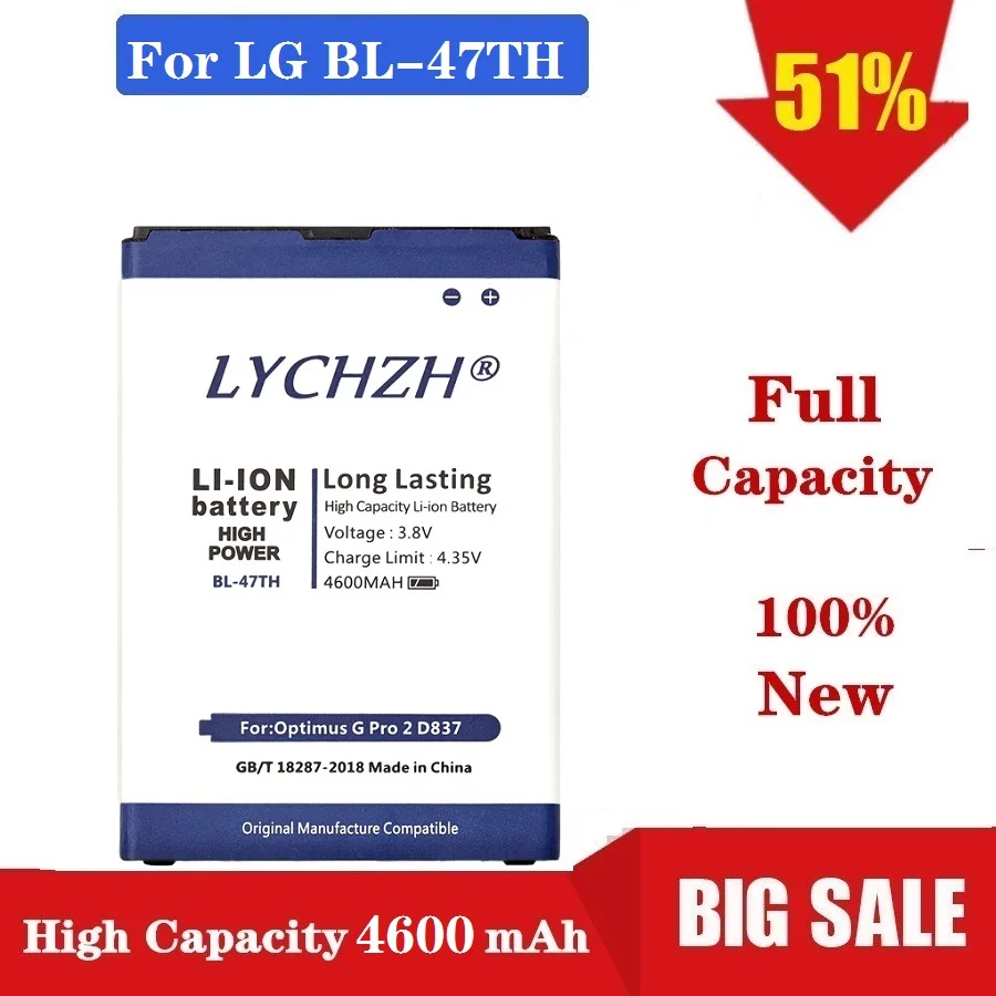Новая батарея 4600mAh BL 48TH 47TH для LG Optimus G Pro F240/K E980 E988 E940 F310 D684 F240S F240L D838 2|Аккумуляторы