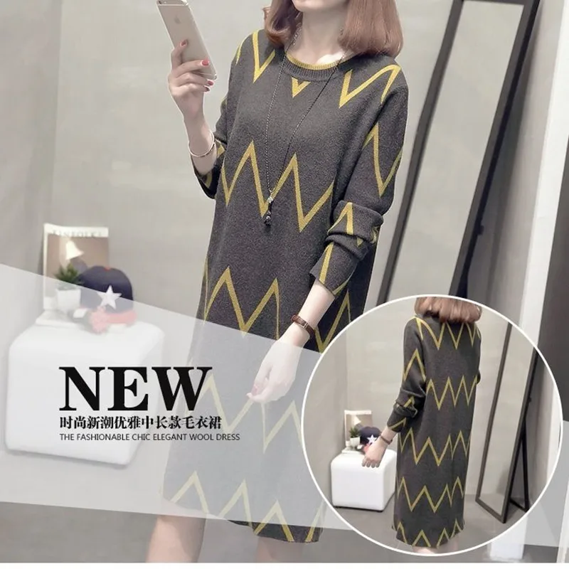 

Mid-length Pullover Sweater Dress 2021 Autumn And Winter New Loose Wild Knitted Bottoming Shirt Female Korean Version