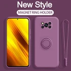 Mobiox чехол  чехлы  корпусзадняя крышка для Xiaomi Poco X3 NFC Pro мягкий силиконовый чехол с кольцом-держателем и ремешком чехол для poco x 3 pro x3 nfc pro m3 f3 poko x 3 чехол