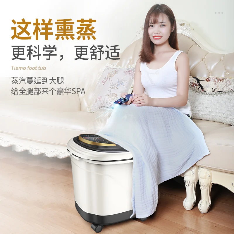 Автоматическая ванна для ног электрическая массажная с подогревом бочка