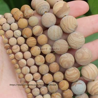 fctory price natural frostmatte grain stone round beads 15 strand 4 14mm pick size for jewelry making