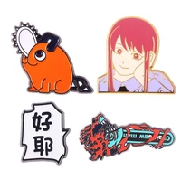 anime chainsaw man enamel pins brooch pin fans collection gift jewelry accessory
