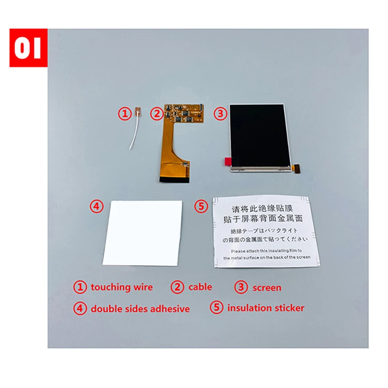 

Full Screen for IPS LCD Kit, Adjustable Brightness for Gameboy Color Console