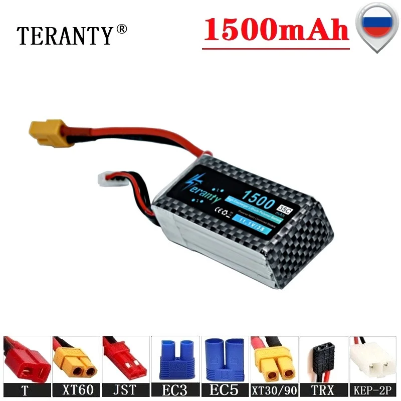 Teranty Мощность 11 1 V 1500mAh литий полимерный Батарея для RC вертолет игрушки автомобиля