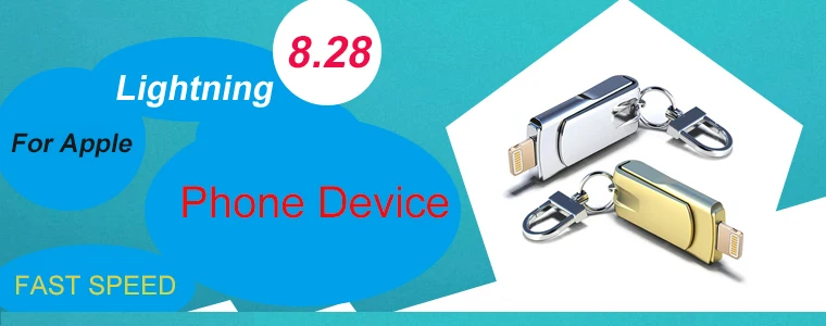 Роман Lightning USB флэш-накопитель 256 GB 128 GB флешки Memory Stick для iPhone USB флэш-накопители перо U Stick для iPad iPod