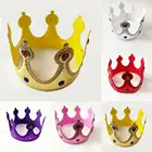 Шапка с вышивкой короны короли, 5 цветов, ткань для детей и взрослых, для дня рождения, вечеринки, косплея, принцессы, фестиваля, декора