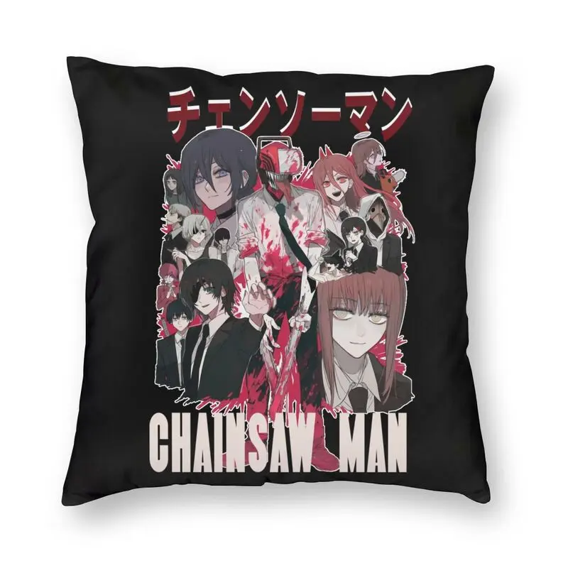 

Chainsaw Man Full Cast Cushion Cover 40x40cm Home Decor Printing Anime Manga Throw Pillow for Living Room Two Side