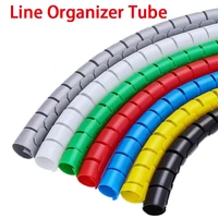 1m 2m 5m line organizer winding spiral pipe wire protection tube colorful cable protection sleeve black office wire finishing