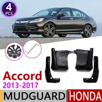 4 pcs car mudflap for honda accord 20132017 fender mud guard flap splash flaps mudguards accessories 2014 2015 2016 9th 9 gen