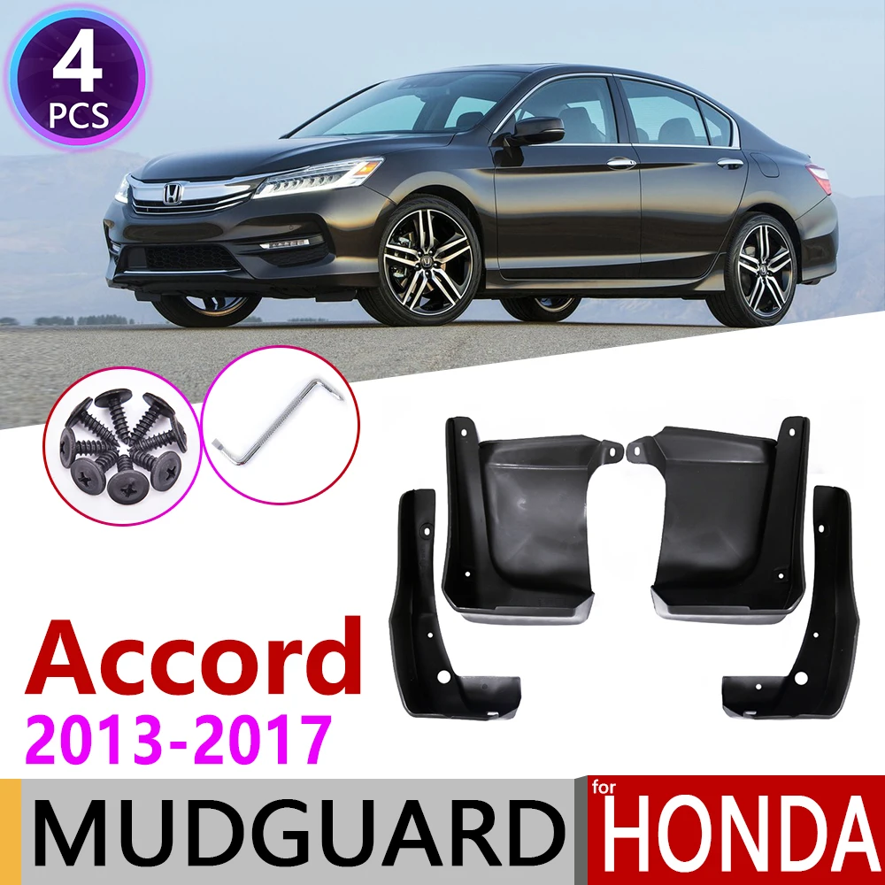 4 шт. брызговик автомобиля для Honda Accord 2013 ~ 2017 крыло щиток брызговиков аксессуары