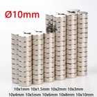 Круглый Мощный магнит NdFeB диаметром  10 мм толщиной 1 1,5 2 3 4 5 6 8 10 мм