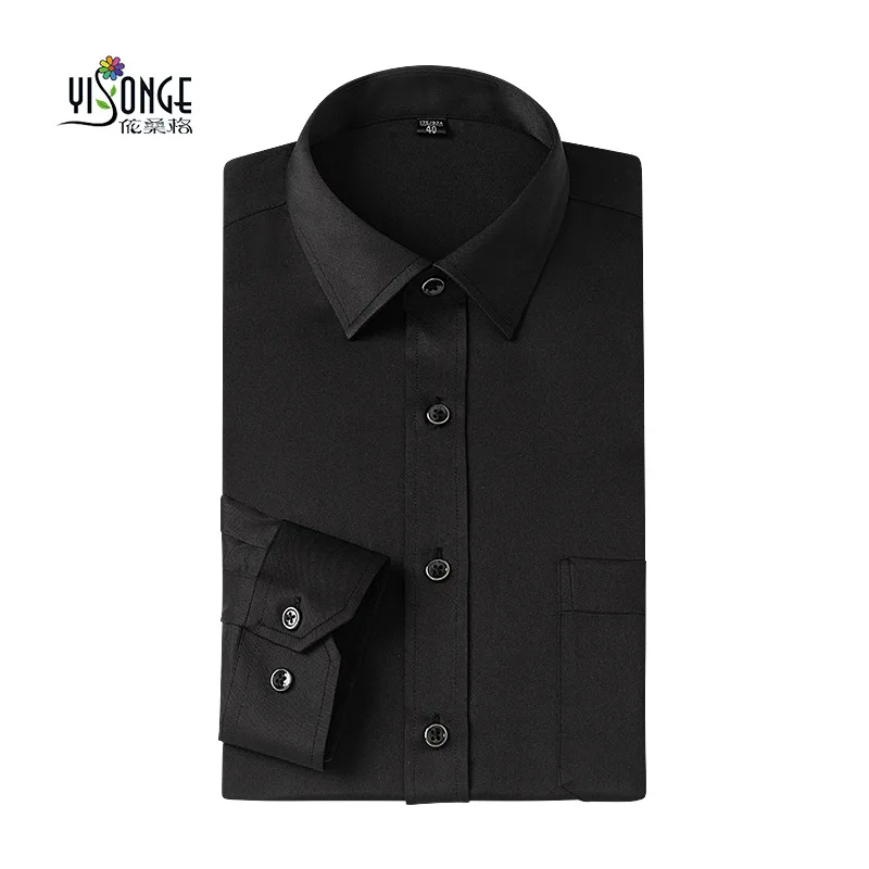 Мужская хлопковая рубашка с длинным рукавом однотонная деловая из тенсела для