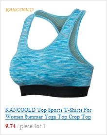 KANCOOLD штаны для йоги, спортивный костюм для женщин, леггинсы для спорта, для женщин, для фитнеса, высокая талия, тянущиеся, обтягивающие, бесшовные леггинсы, черные, белые