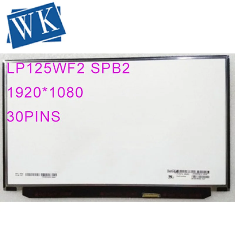 LP125WF2-SPB2 LP125WF2 SPB2 подходит для lenovo Thinkpad X240 X250 X260 X270 X280 FHD ips ЖК-экран с FRU 00HM745
