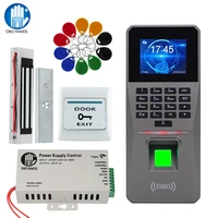 tcp ip usb fingerprint access control system biometric kit with software rfid keypad electric magnetic strike locks for home