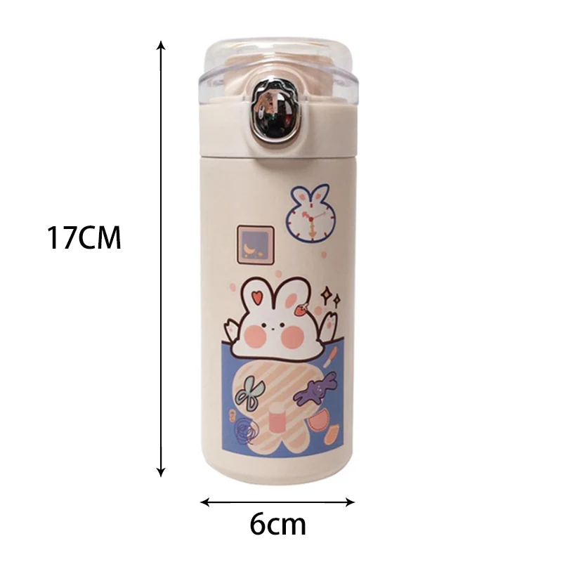 Термос вакуумный двухслойный с рисунком животных граффити | Дом и сад