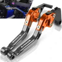 motorcycle handbrake adjustable handle brake clutch levers k 1300 r for bmw k1300r k1300 r 2009 2010 2011 2012 2013 2014 2015