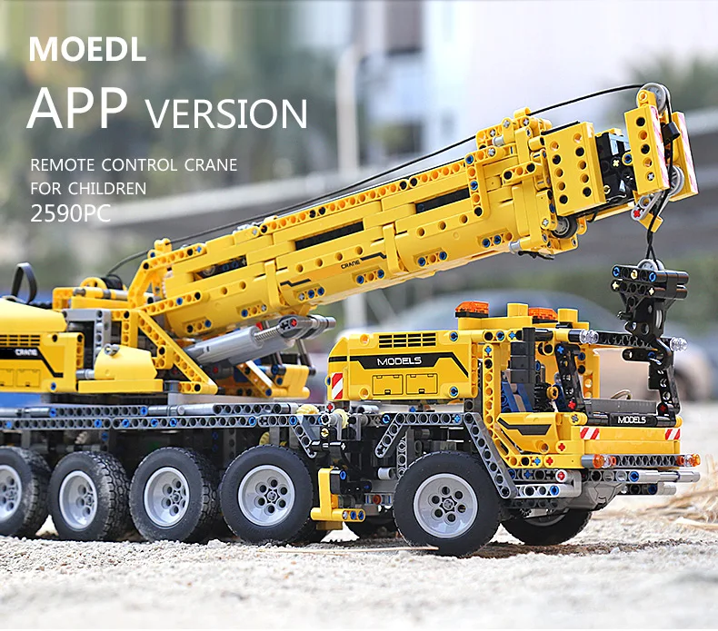 Technic series 42009 мощность двигателя передвижной подъемный кран Mk II модель автомобиля строительные блоки кирпичи 20004 игрушка детский Рождественский подарок