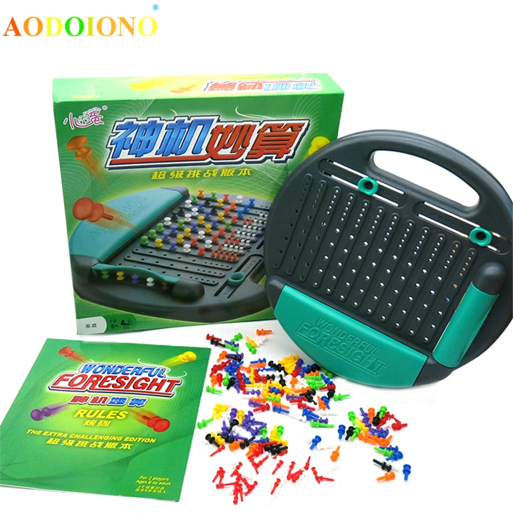 Развивающие игрушки пароль трещина развитие Интеллектуальная логика IQ поезд