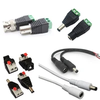 5pcs 5 5mm2 1mm female male dc power plug connector cable adapter bnc type led strip wall washers underground light rope right
