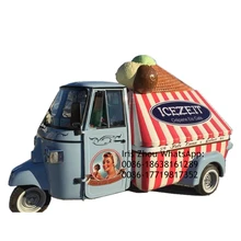 Мини коммерческий караван Piaggio Ape Электрический мобильный мороженое пищевой грузовик