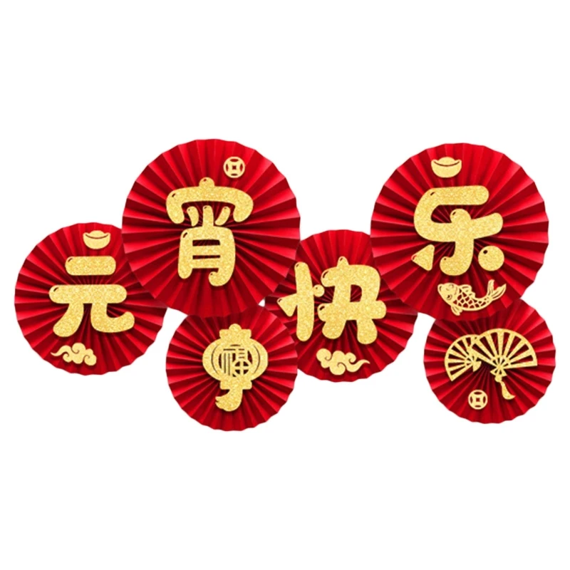 

6pcs Chinese New Year Paper Fans Decorations Happy 2022 Tiger Years Window Wall Round Paper Fan Spring Festival Supplies