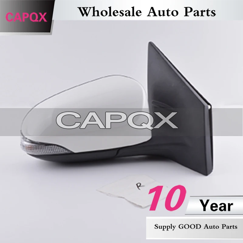 Зеркало заднего вида CDAPQX 9 проводов автоматическое электрическое складное с