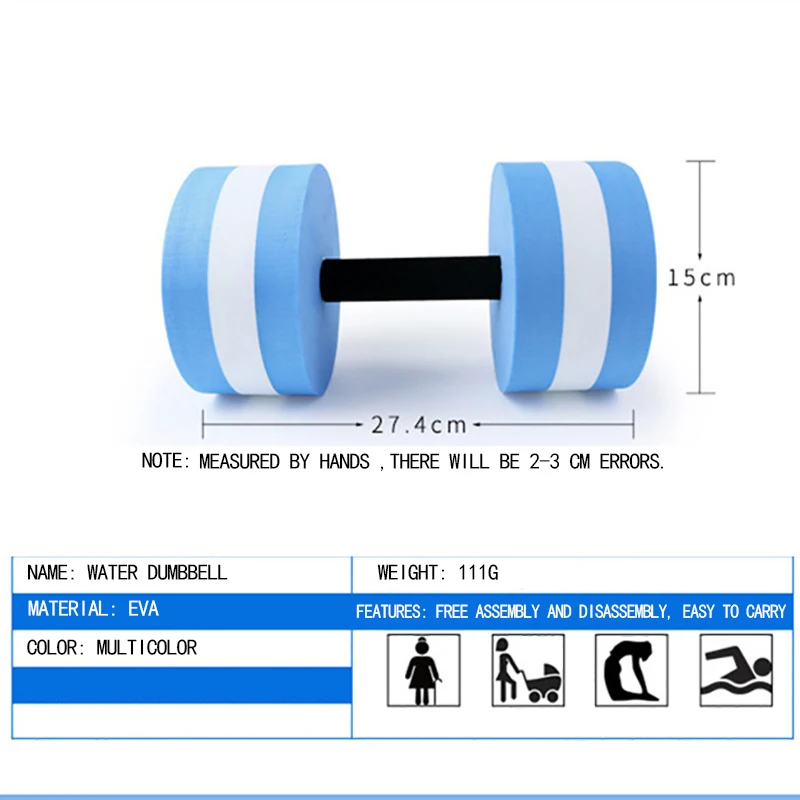 1 шт. открытый бассейн игрушки Eva Пена Плавающие гантели Летние Водные