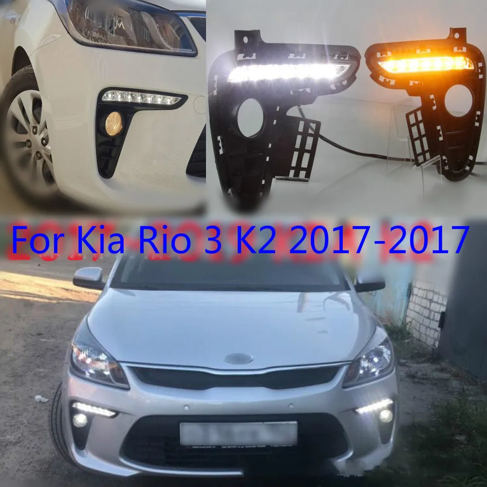 1 пара светодиодный автомобильный передний бампер DRL 12 В для Kia Rio 3 K2 2017 2018 дневные