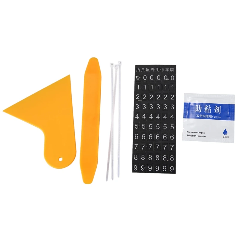 

Car HUD Head Up Display for Nissan Qashqai/Dualis 2016-2019 Speedometer Projector