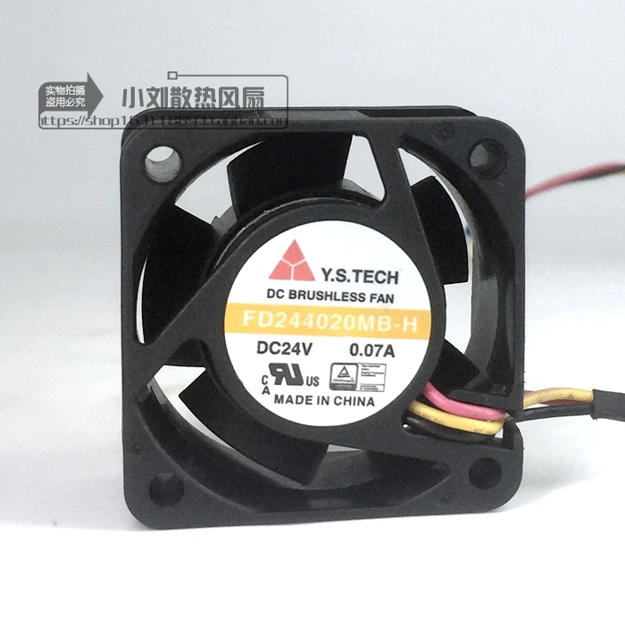 tech fd244020mb