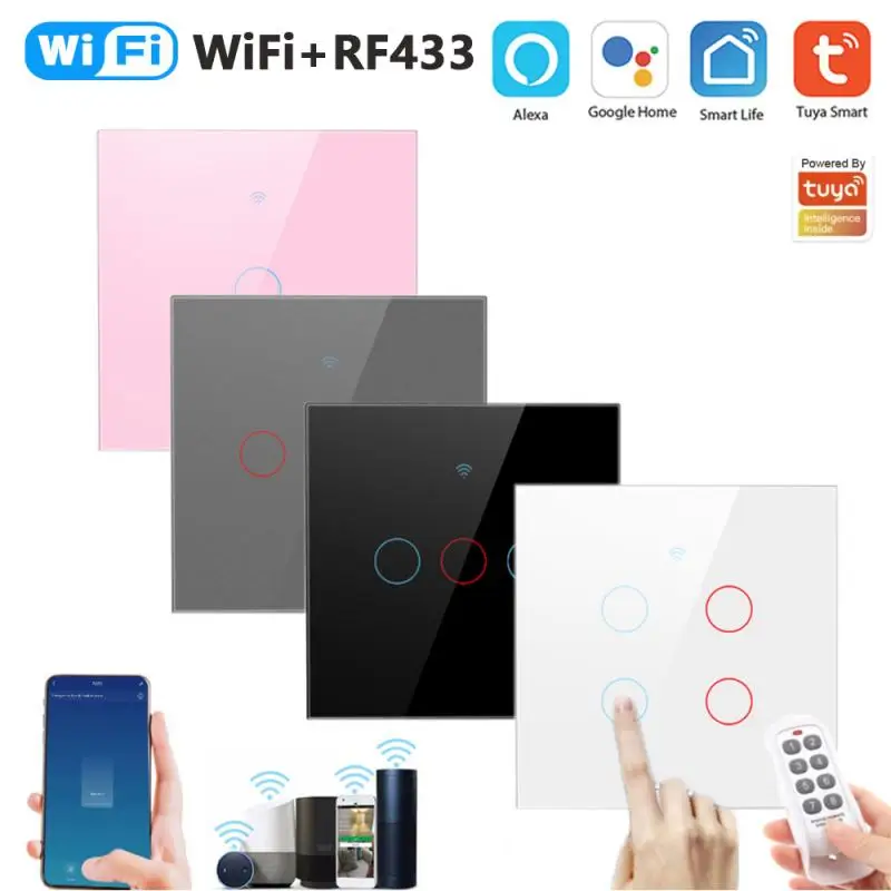 Высветильник ель света Tuya Smart Life RF433 с поддержкой Wi-Fi и голосовым управлением |