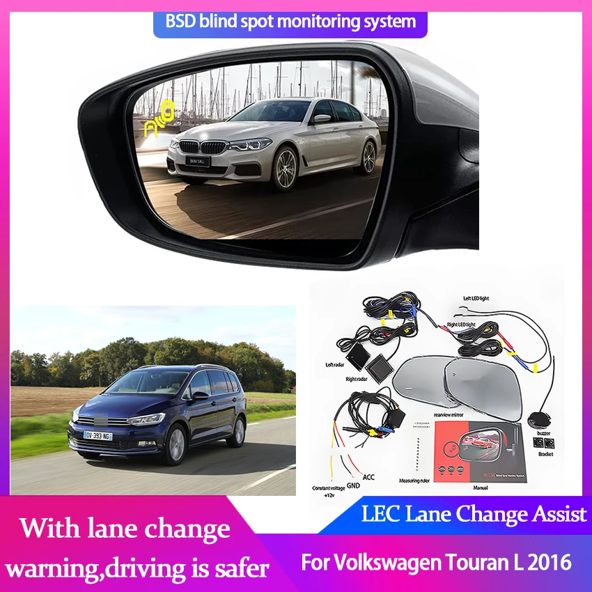 

Millimeter Wave Radar Blind Spot Monitoring BSA BSD BSM for Volkswagen Touran L 2016 Assist Driving Parallel Safety Lane Assist