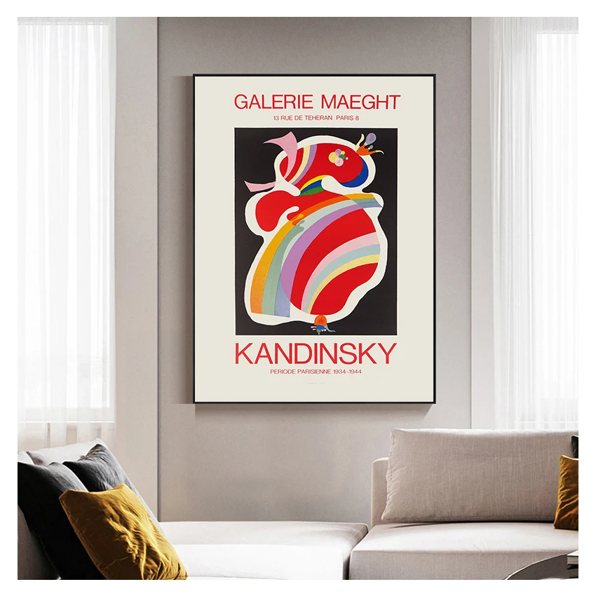 Современная Абстрактная живопись среднего века печатный постер для гостиной