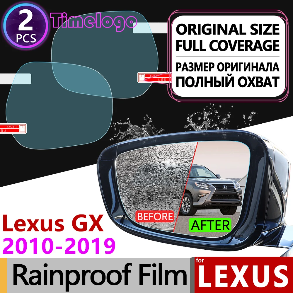 Для Lexus GX 2010 2019 J150 150 GX400 GX460 400 460 полное покрытие противотуманная пленка зеркало