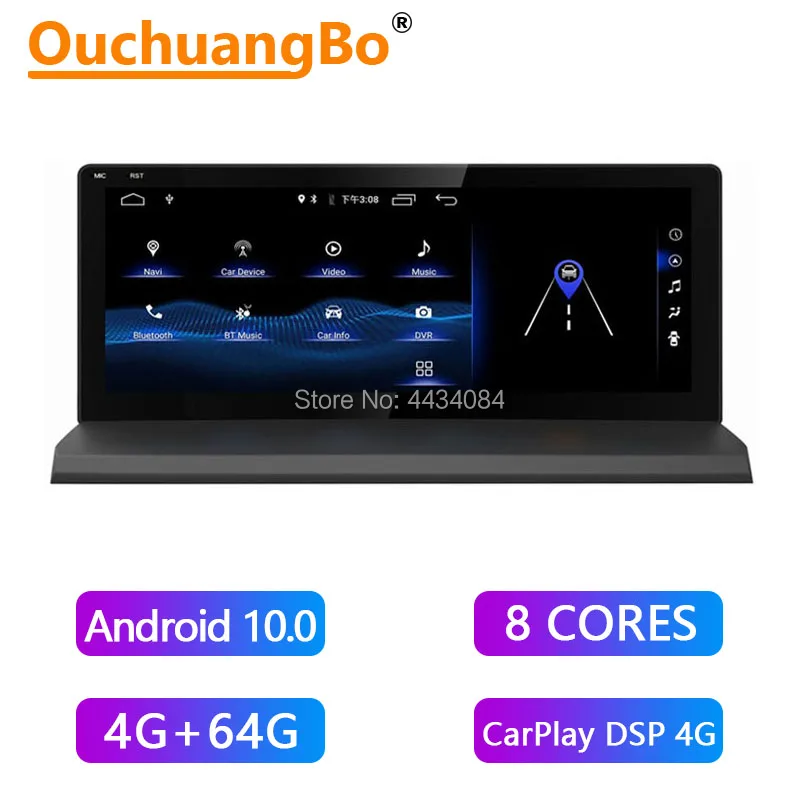 

Автомагнитола Ouchuangbo, 4G, Android 10, 10,25 дюйма, для Lexus NX, NX200, NX200T, NX300, 300h, 2014-2016, с 8-ядерным процессором, 64 ГБ, CarPlay