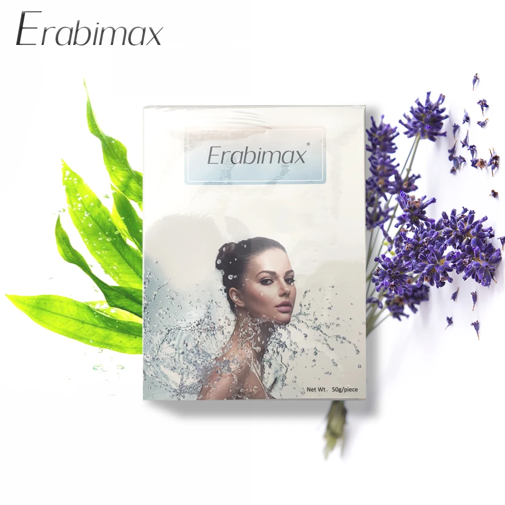 [Buy 1 Get free】коллагеновая маска для лица erabimax увлажняющая гидрогелевая ухода за