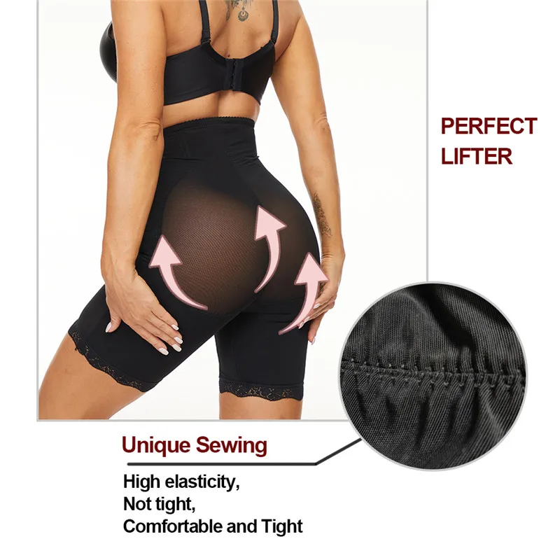 Трусики женские корректирующие с завышенной талией пуш-ап и крючками | Женская