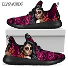 Кроссовки ELVISWORDS женские в готическом стиле, вязаные сетчатые кеды с рисунком черепа и цветов, Повседневная Вулканизированная обувь для девочек-подростков, 2020