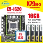 Материнская плата X79 m-s 2,0, комбо процессор E5 1620, 4 шт., 4 Гб, 1333 = 16 ГБ, память ECC 10600, интерфейс M.2 SSD