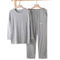 plus size 5xl modal pajamas for men comfortable thin sleepwear loose casual home clothes long sleeve pajama trousers 2 piece set